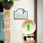 Bed & Breakfast Charme Il Dito E La Luna 2*
